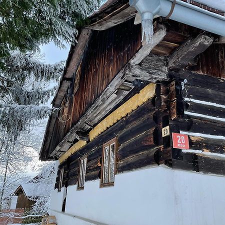 Malebna Chalupa U Javorniku Na Sumave Vacov Экстерьер фото